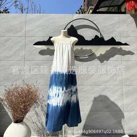云南大理丽江文创旅游景区扎染蓝染吊带挂脖后背系带连衣裙长裙女