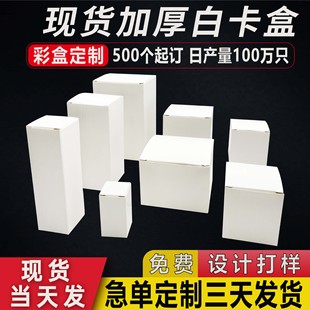 С�׺����l�Ӻ��ɫ�ۯB�׿������ӻ��yƷ���b�вʺ�С����