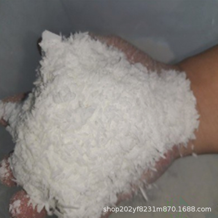 厂家高品质铝酸酯偶联剂粉片状 偶联剂 改性助剂量大价优供样品