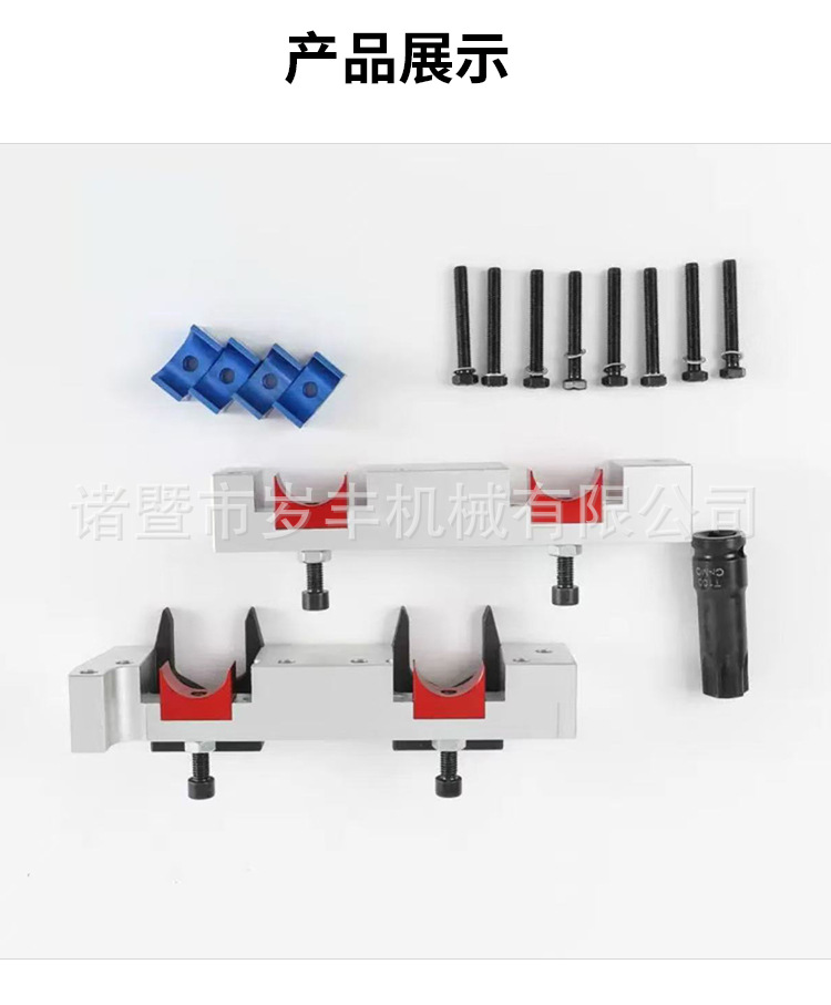 Factory Direct Sales Mercedes-Benz M270M274 Engine Timing Special Tool Camshaft Fixing Tool B180B200