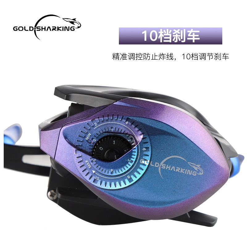 Golden Shark King Water Gote Wheel Colorful Micro Drop Wheel