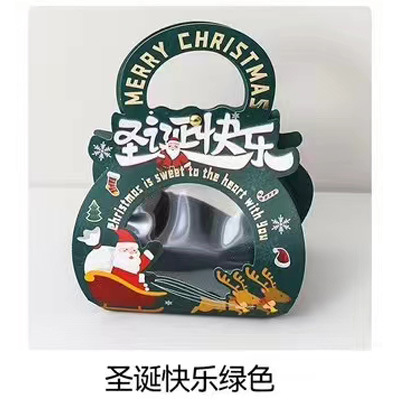 06 Feliz Navidad Verde 10/Pack