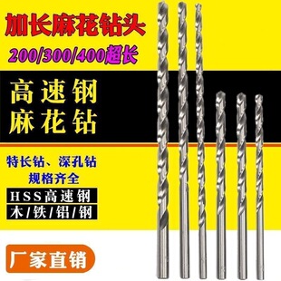 ���L�黨��^��׼ӳ��Lֱ����^���Lľ�^���Ͻ���200 300 400mm
