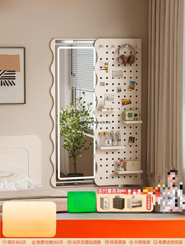 Cream-Style Hidden Dressing Mirror with Integrated Wall-Mounted Coat Rack, Solid Wood Pegboard Full-Length Mirror