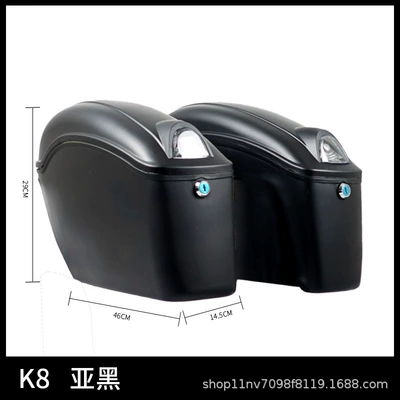 Prince motorcycle side box Motorcycle trunk - k8-sub-black-pair-without-rack