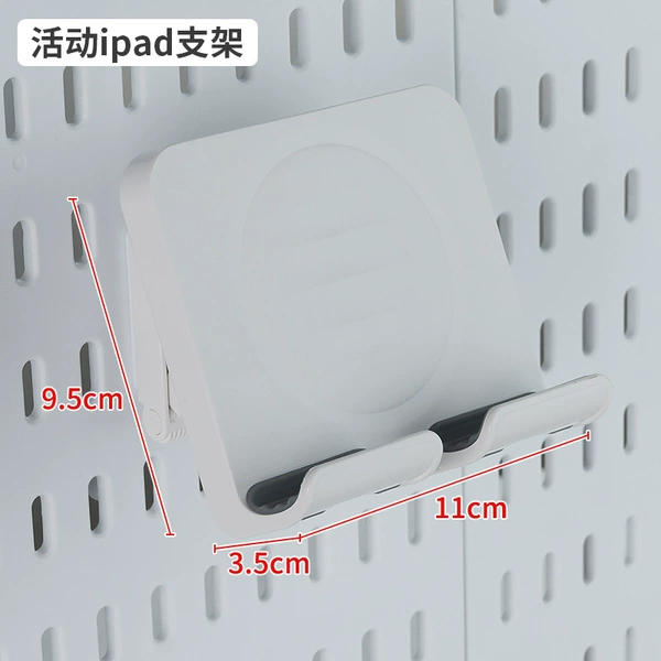 Adjustable iPad stand (white)