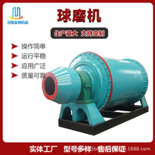 ���I��ĥ�C�S�����] ��ʯ��ʯ�����С�Ͱ�ĥ�Cϴɳ���a��