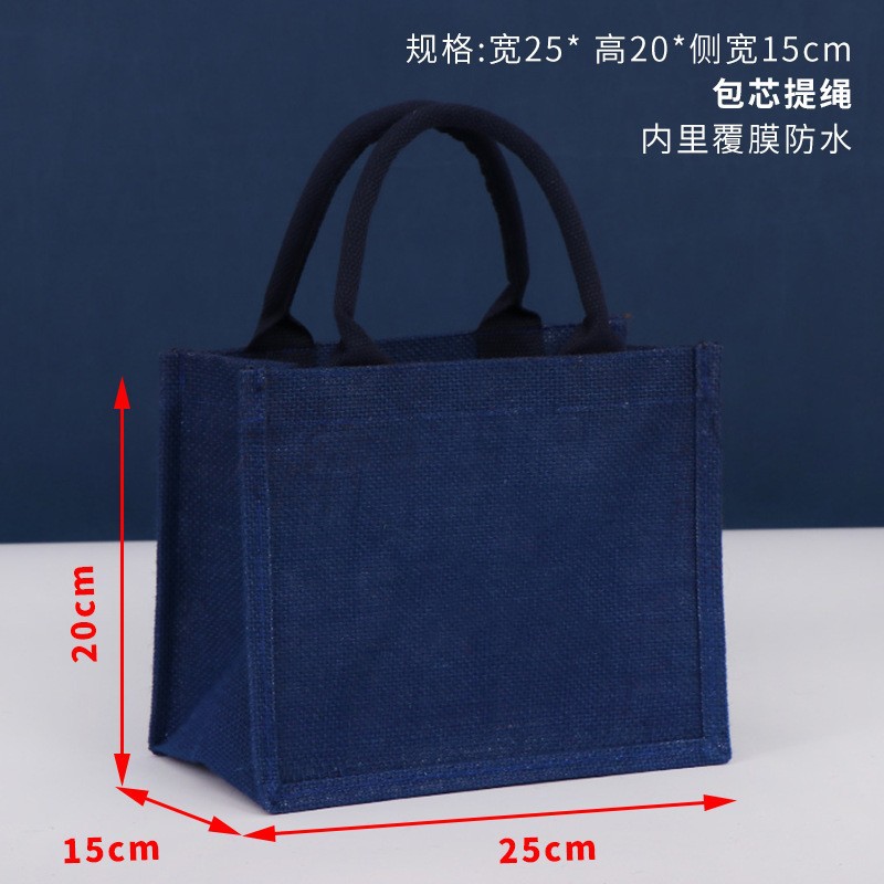 Bolsa de arpillera azul, bolsa de arpillera portátil de gran capacidad, bolsa de regalo, logotipo impreso, empresa muji MUJI