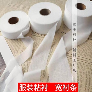 ���r�l15D/30D/50D�����r��2.5cm3.5cm5cm7cm10cmճ���r���w�l