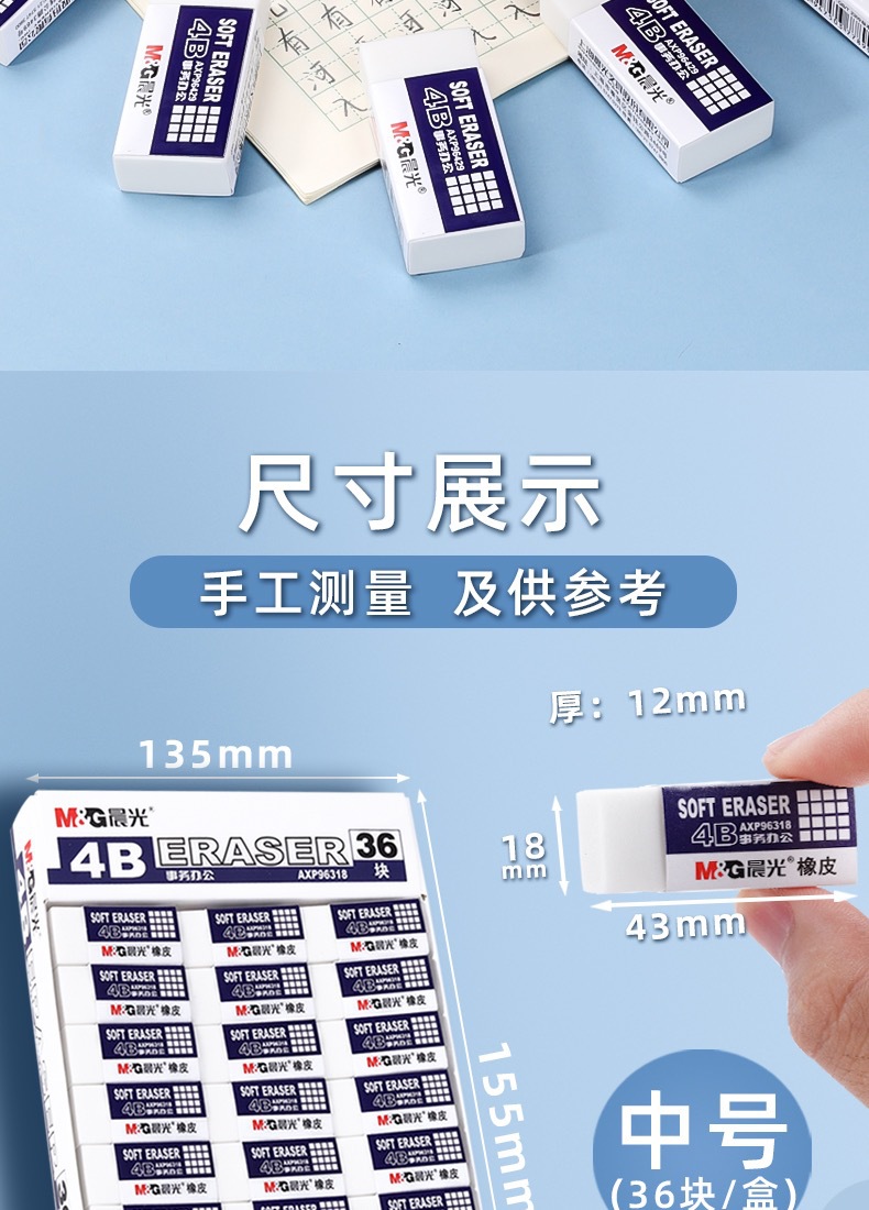 IMG_9173(20220319-121600)