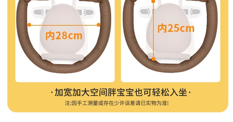 Suitable for electric vehicle child seats, motorcycle front-mounted baby safety stools, and electric scooter baby seats