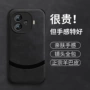 黑羊续航防摔新款手机壳