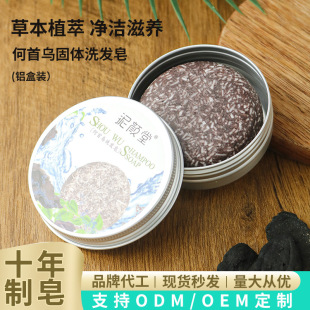 ���מ�ϴ�l���B�l�o�l������ϴ�^������ˬ���͹��wϴ�lˮ�ֹ���