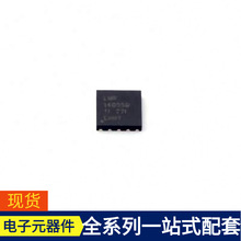 LMR14050SQDPRRQ1 DFN-10-EP(4x4) AP2953AS8PRG F980J107MMAAXE