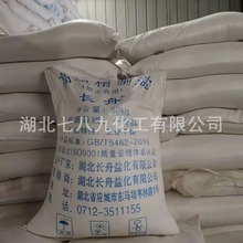 Slѩ lI}} ܛˮ}Օ} hѩ