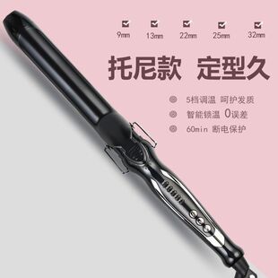 늾��l���������ˮ���y������С�͠C�l���lؓ�x��Ů32mm��ͥ�m��