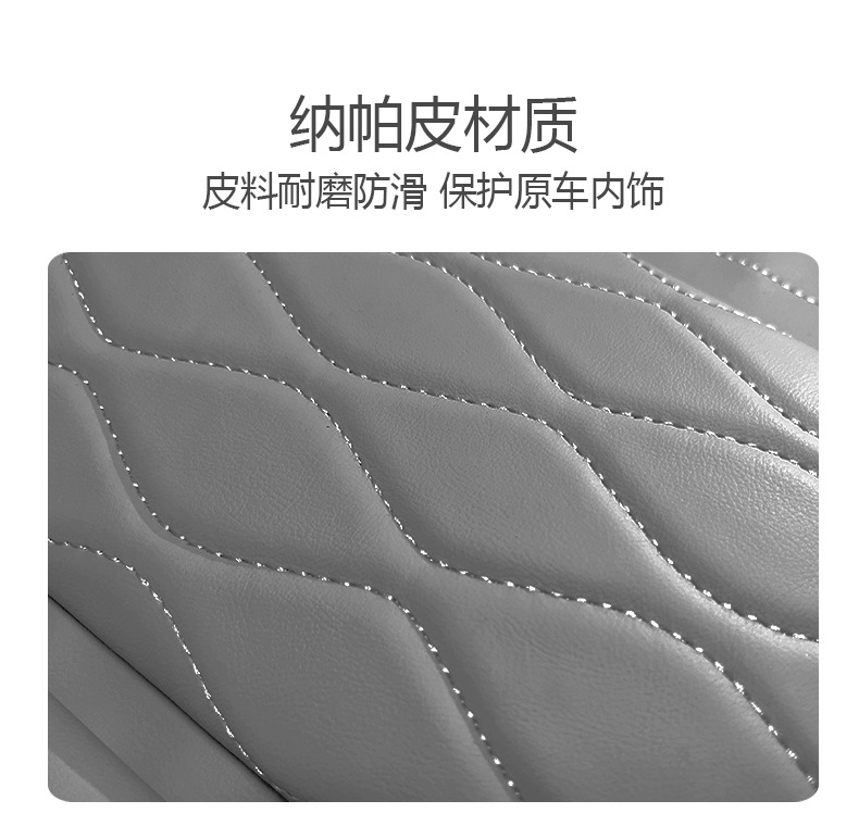 Suitable for Lynk 08 special armrest box cover central storage booster pad storage interior decoration car supplies