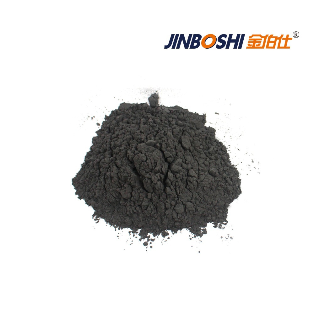硬质合金金属粉末 钨粉钨粉粒度均匀不会出现夹粗或者夹细现象