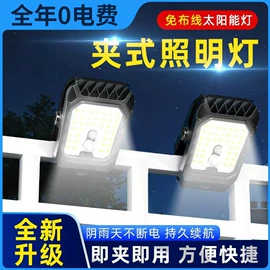 手电筒;头灯头戴电筒;野营/露营灯