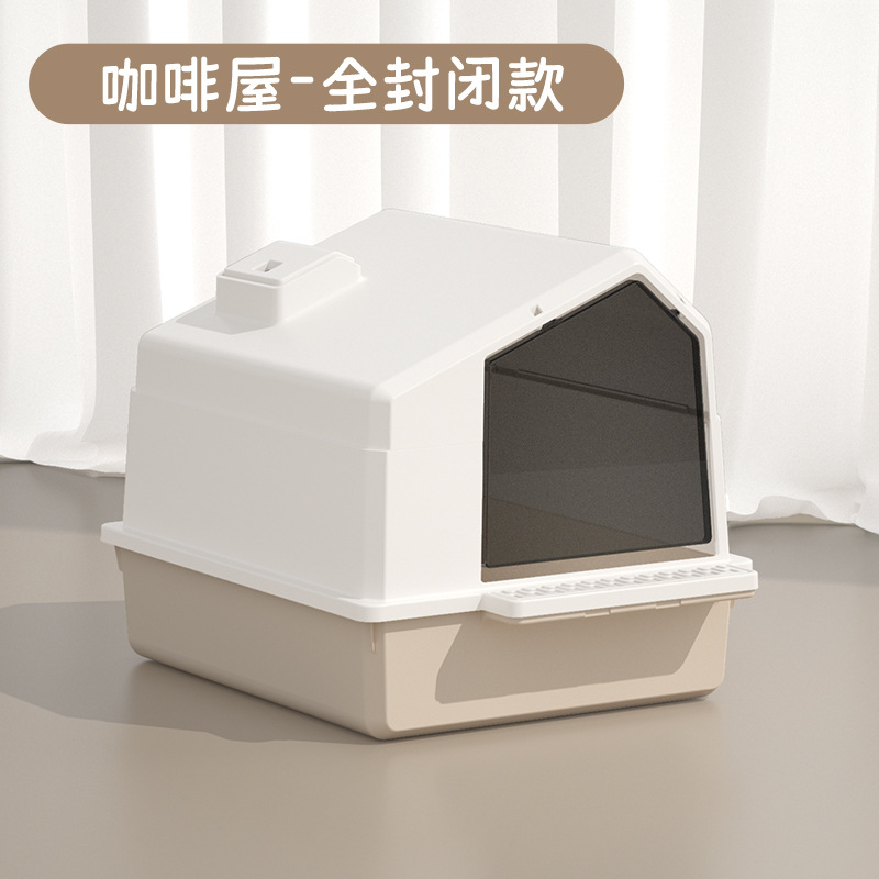 Fábrica en stock tipo de casa completamente cerrada caja de arena para gatos transformación desmontable caja de arena para gatos de gran tamaño al por mayor inodoro para gatos