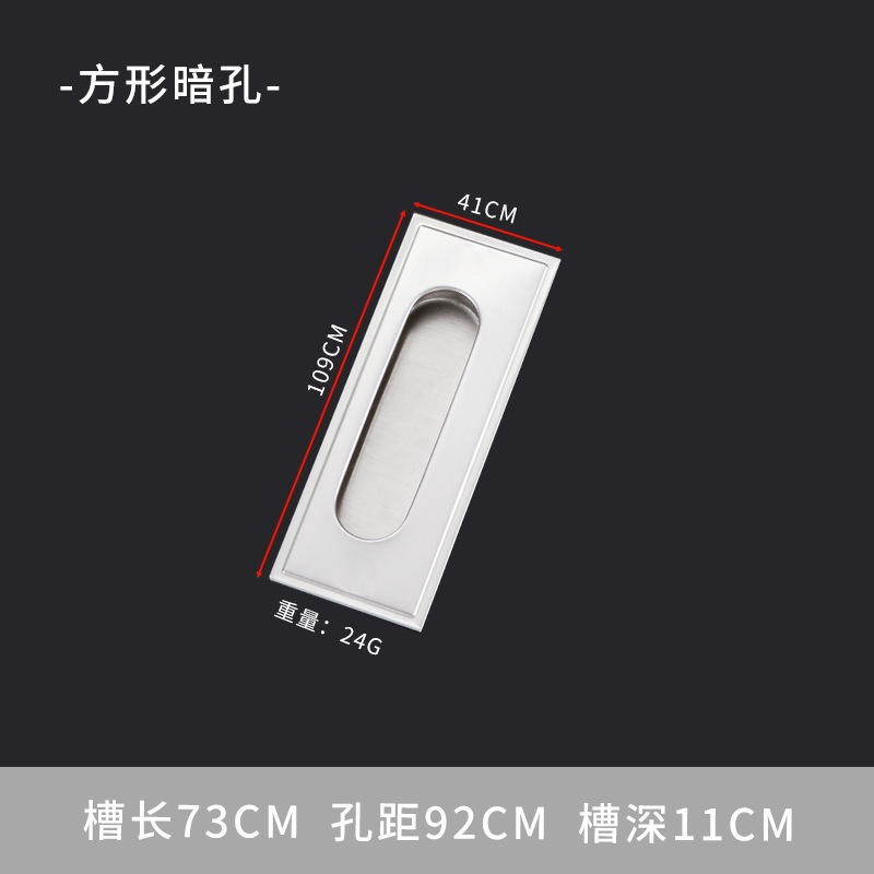 304ステンレスの長い取っ手の食器棚の引き出しのタンスは隠れて扉を移動します。|undefined