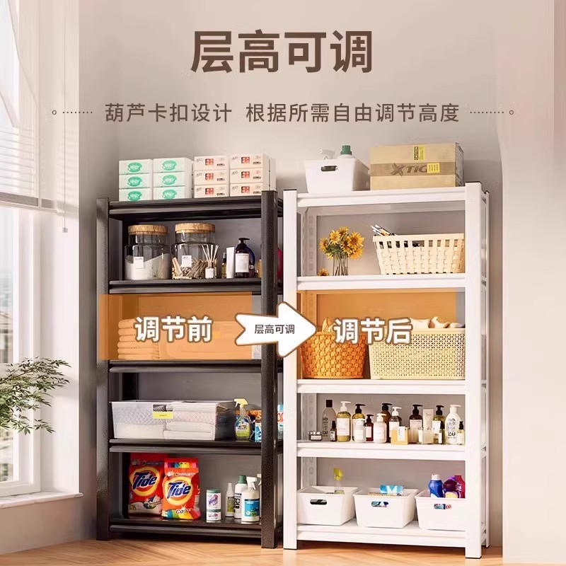 Estantes comerciales estantes multicapa balcón de ángulo estante de almacenamiento de piso estante de almacenamiento de almacenamiento estante de hierro expreso doméstico