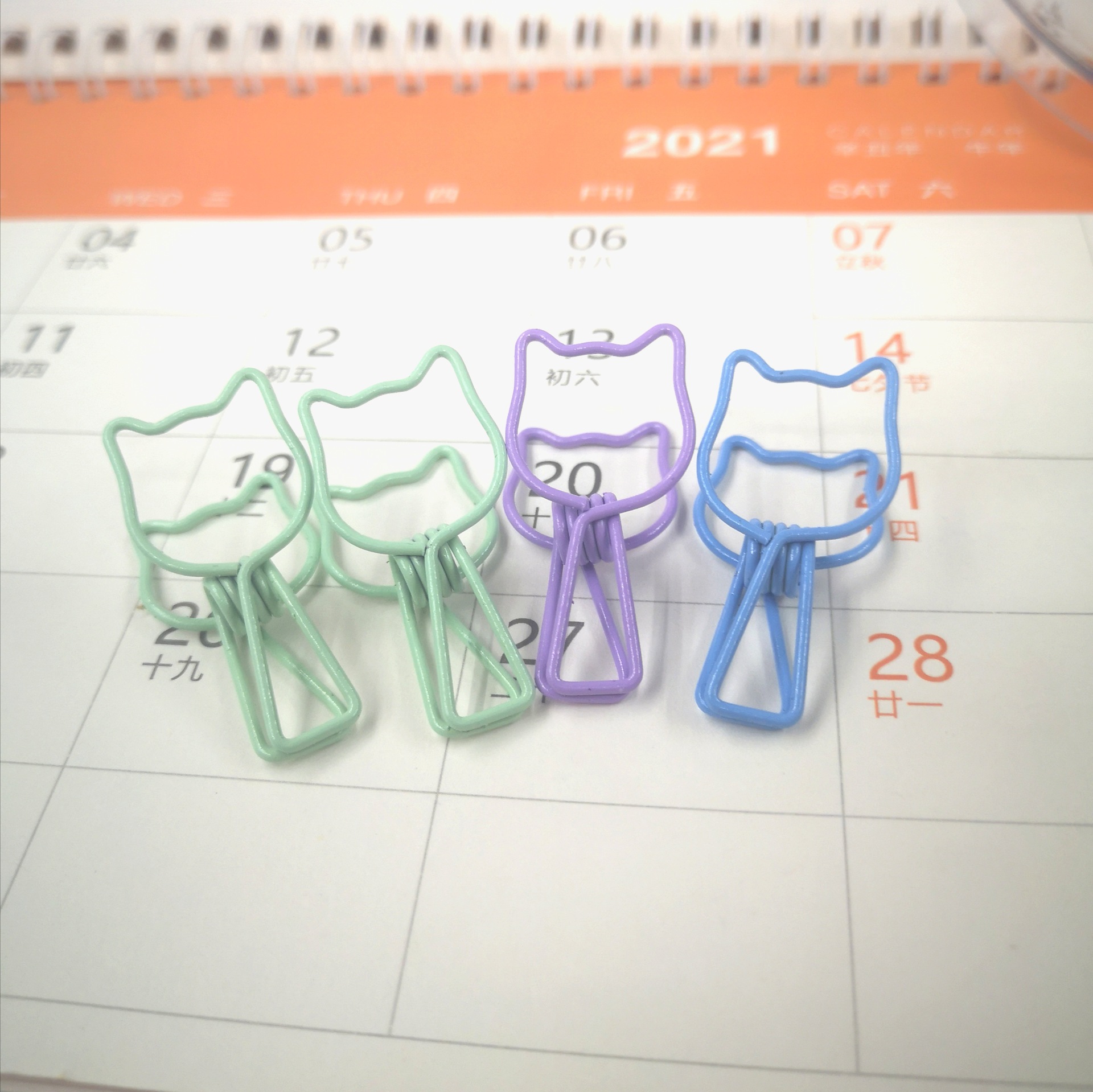 微信图片_20210607132135