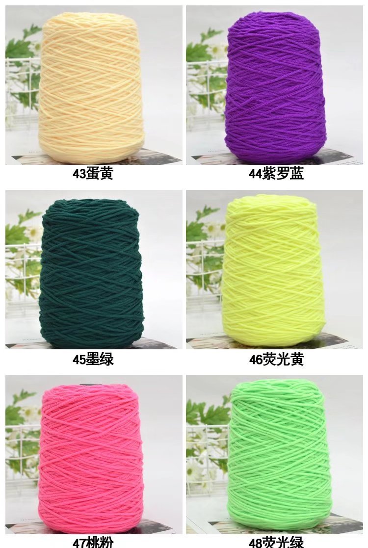 色卡8.jpg