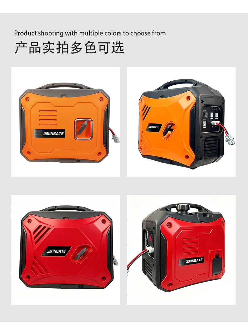 Truck Inverter Silent 2KW-3KW Parking Air Conditioner with Bluetooth Remote Control, DC 12V-72V Gasoline Generator