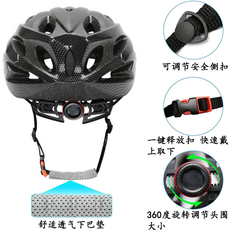 子供用ヘルメット、通気性のあるバランスバイク用安全帽、幼児用頭部保護、調節可能な頭囲、屋外サイクリング用保護具|undefined