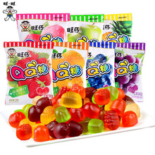 ����QQ��20g�ɘ���ݮ����ˮ��֭ܛ����Ƥ�����z�ǹ���ͯ���e��ʳ