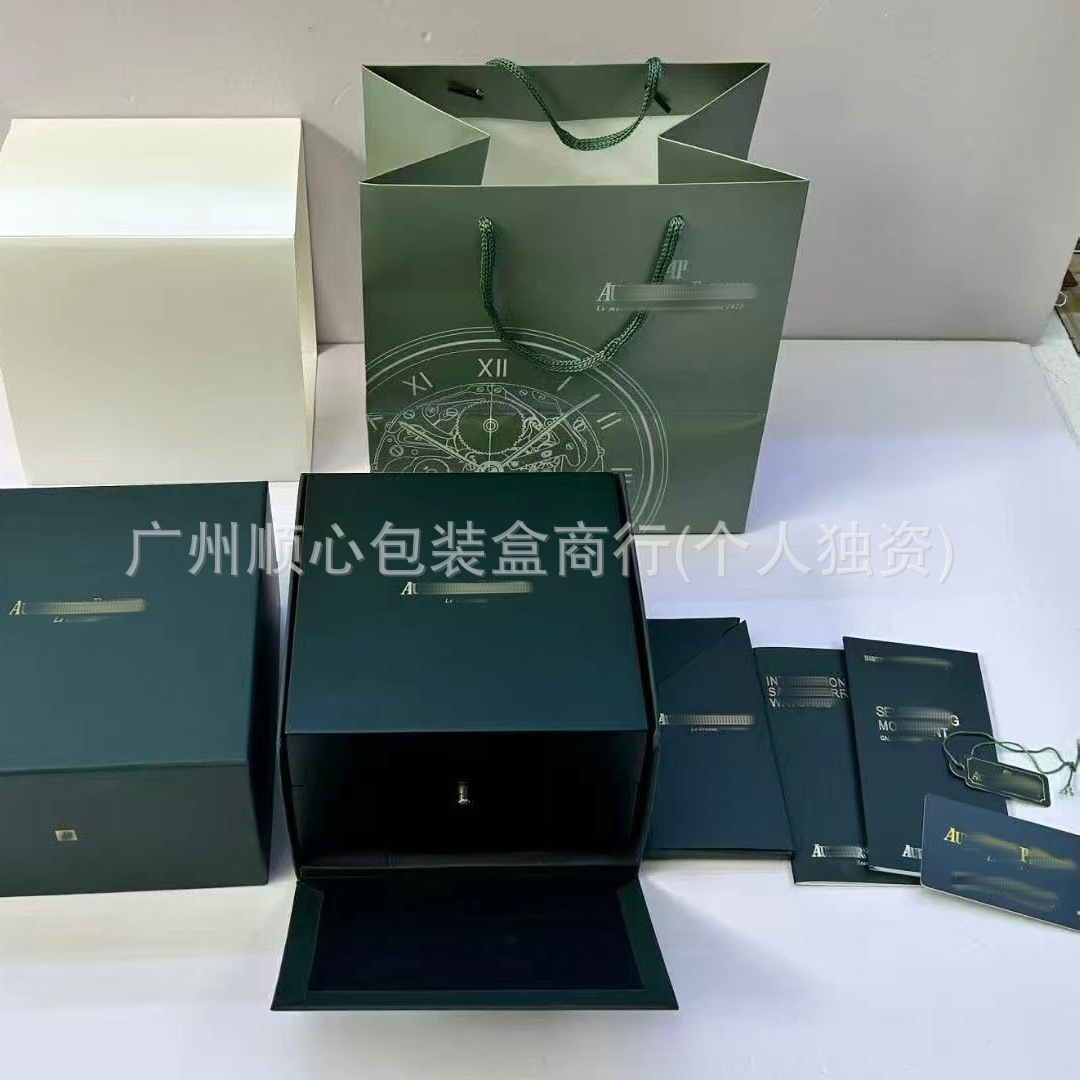 Factory Wholesale Painted Wooden Box Audemars Watch Storage Box Ap Packaging Box Aibi Watch Box Bijia Gift Box