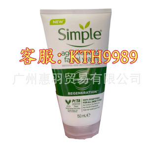�羳Ӣ��Simple������Һ�����̝���˪125ml�H�w��ˬ�����غ� B5+E