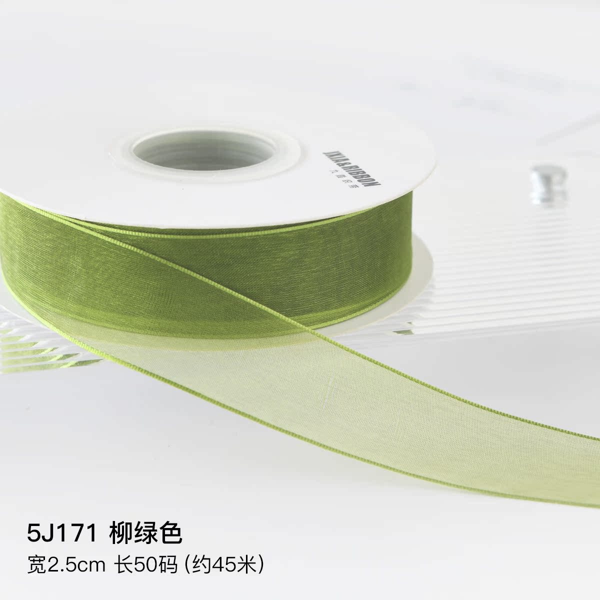 Matcha cinta verde cinta DIY cinta de color Menta Man-Wa cinta de jazmín mano trenzada bolsa de pelo ramo de flores cinta de tela