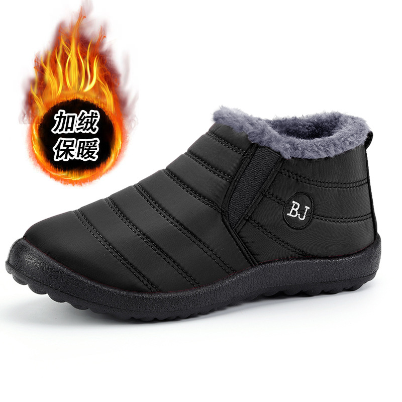 블랙-[PE 크로스보더백]