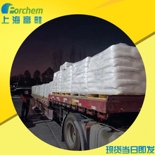 ��������ɰ ETIMADEN 1303-96-4 ETIBOR-48 ��ˮ��ɰ ������؛