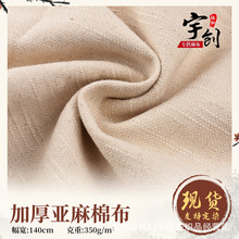 �Ӻ����޲� ˮϴ������ ��ɫ��Ȼ�鱾ɫ �ִ����ˇƷ����