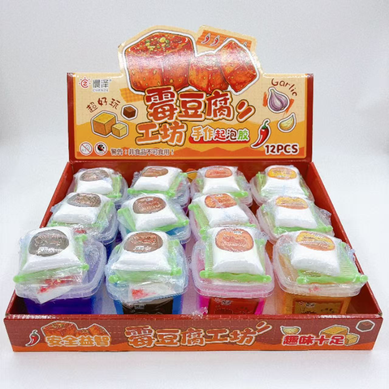 Juguetes infantiles de cristal de lodo de tofu dos en uno paquete de materiales DIY simulación de goma espumante hecha a mano al por mayor