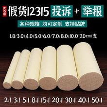 𰬗lqꐰݗlėlؾėlҾ׻ʯĥq