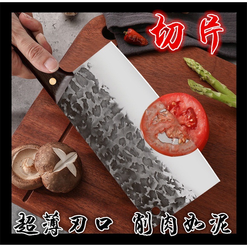 El mango de ala de pollo forja martillo cuchillo de cocina Longquan hueso cortar cuchillo de cocinero cortar y cortar tecnología de forja de doble propósito