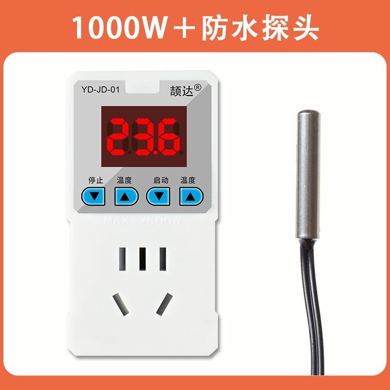 Chuanyanjieda Thermostat Intelligent Digital Display Electronic Temperature Control Device with Adjustable Temperature Controller Socket for Farming Chuanyanjieda Thermostat Intelligent Digital Display Electronic Temperature Control Device with Adjustable Temperature Controller Socket for Farming