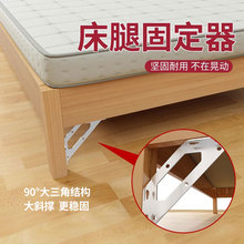 ���ȹ̶������΄Ӳ��u�δ��ܽǴa��������푼ӹ̼��_����֧��