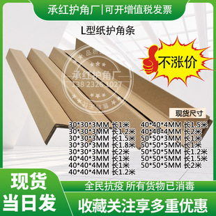 L�ͼ��o���������ֱ�Ǽ��o�Ǳ��o����������ĥ�o߅�l ���Sֱ��