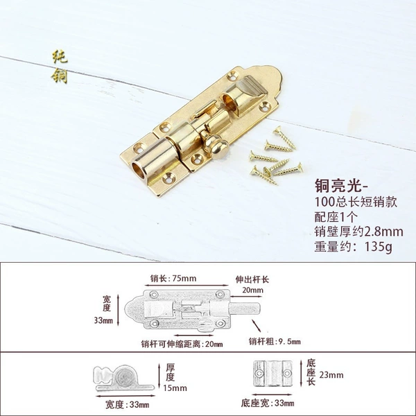 3 inches (2cm out of 2cm) copper bright color