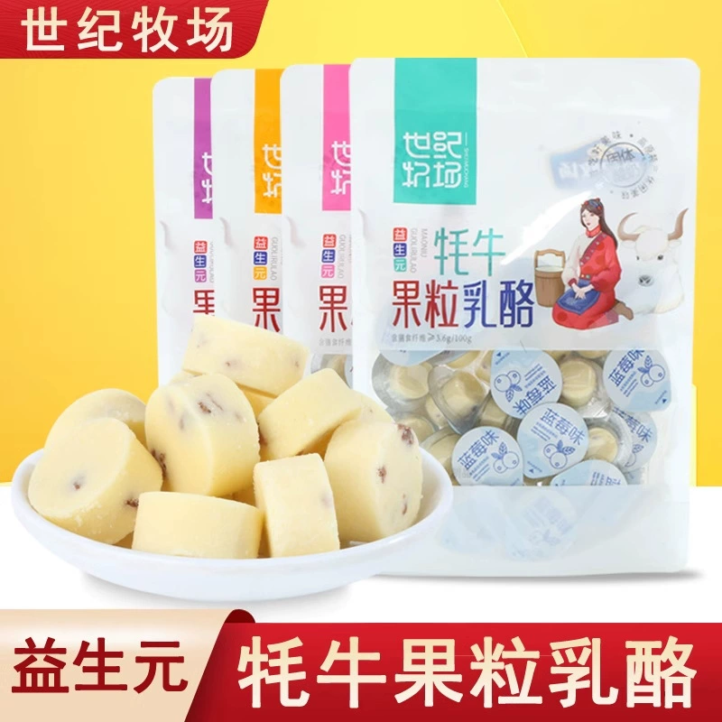 Century Ranch Як с фруктами и сыром с высоким рельсом