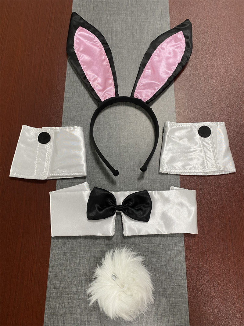 黑深粉兔4件套-粉色在前面