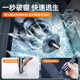 Car Safety Hammer, One-Second Window Breaker, Multi-Functional Knife to Cut Seat Belts, Broken Glass in the Car, Emergency Escape