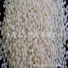 �S�ҹ���TPE65A��ɫע�����w�����z�ó�����Óģ��ĥ�ܷ����ˮ��