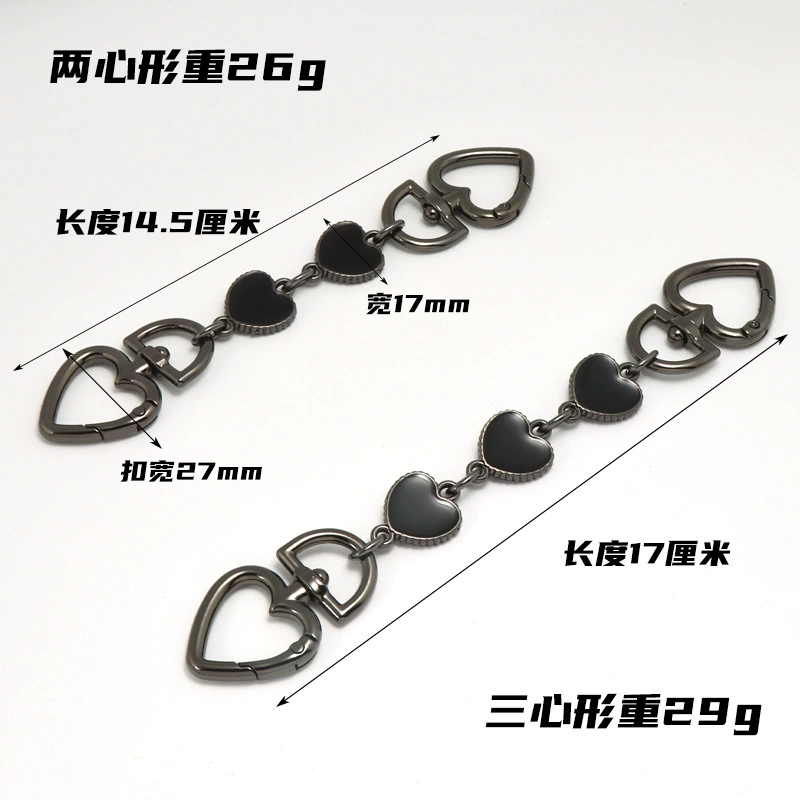 Bag, long chain, metal changeable straps on chain
