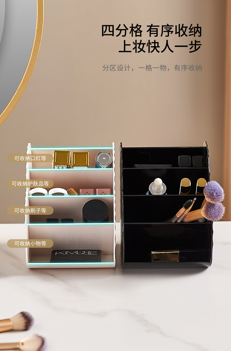 爱心收纳梳妆台_04.jpg